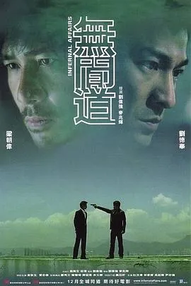 拥抱大海